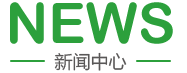 啊啊啊啊啊啊用力操我